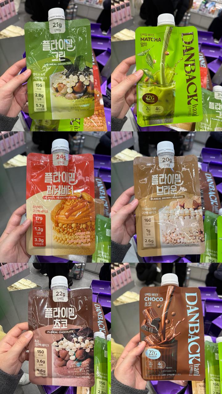 Snack Diet Korea 🥳🥳