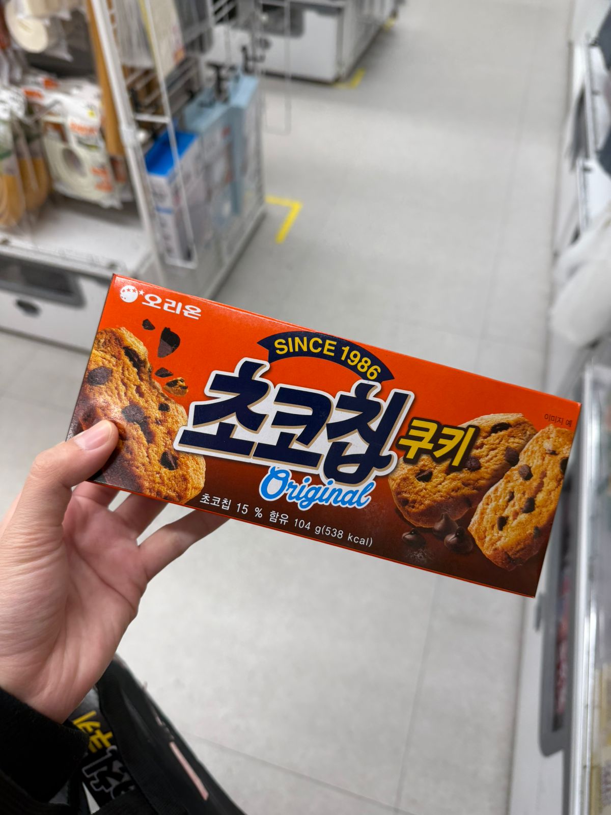 Biskuit choco chip korea